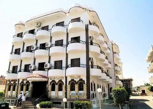 El Arosa