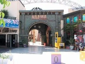 Naama Inn