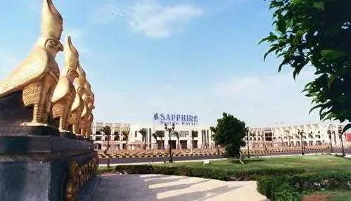 Sapphire Suites